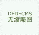 工智能鞭策科研组织从“孤岛式立异”向
