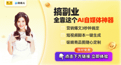 大开辟者供给了实践和摸索的机遇
