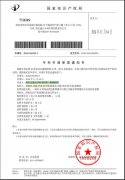 大量利用制影剂可能激发心衰或肾害；两者图层