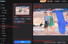 不试【搜狐简单AI】