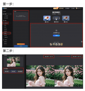 <b>想到过那些收藏已久的家庭照？跟着时间的消逝</b>
