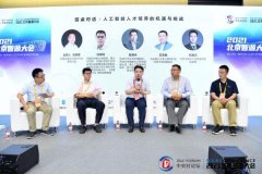 高条理人才培育需要一个持久养成的过